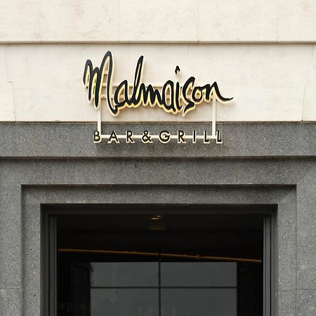 Malmaison Manchester Deansgate Экстерьер фото